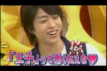 深田恭子にメロメロな櫻井翔②❤️