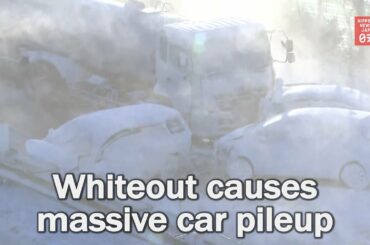 Whiteout causes massive car pileup in northeastern Japan