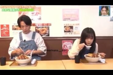 森七菜まいう〜！ 森七菜 もりなな もりなな好きな人と繋がりたい