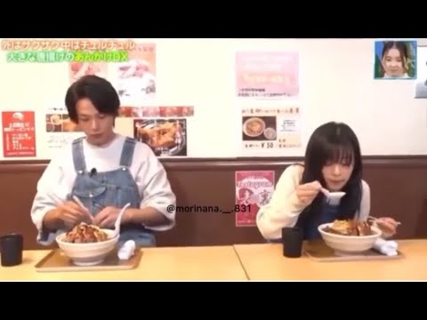 森七菜まいう〜! 森七菜 もりなな もりなな好きな人と繋がりたい 森七菜まいう〜! 森七菜 もりなな もりなな好きな人と繋がりたい