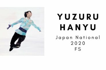 Huzuru Hanyu 2020 Japan National FS 215.83, 羽生結弦2020全日本自由滑 215.83, Judge's Detail at the end