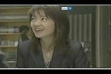 ウィズラブWITHLOVE 第4話 竹野内豊 及川光博 藤原紀香 田中美里 原千晶 内海桂子 浅田美代子「君の事が知りたい」MY LITTLE LOVER 「DESTINY」