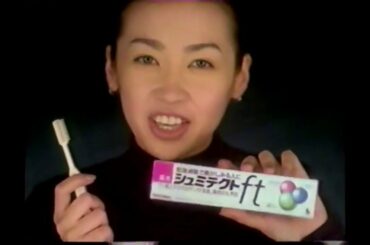 【CM集】2001平成13⑥加藤茶鶴瓶松本伊代竹内結子千秋辺見えみり佐藤藍子郷ひろみ中村雅俊ほかJapanese TV commercials