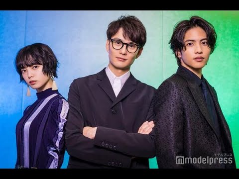 岡田将生＆志尊淳＆平手友梨奈、絆深めた“長電話”とは…バレンタインサプライズ秘話も語る＜「さんかく窓の外側は夜」インタビュー＞