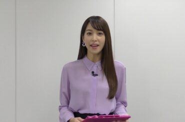 当社社外取締役のジョセフ・クラフト氏 × 鷲見玲奈さん【スペシャル対談！！】