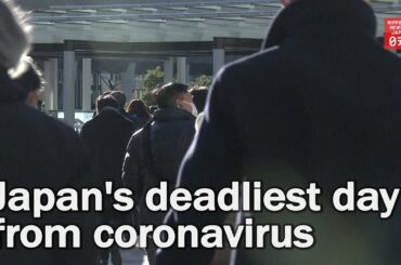 Japan records deadliest day from coronavirus
