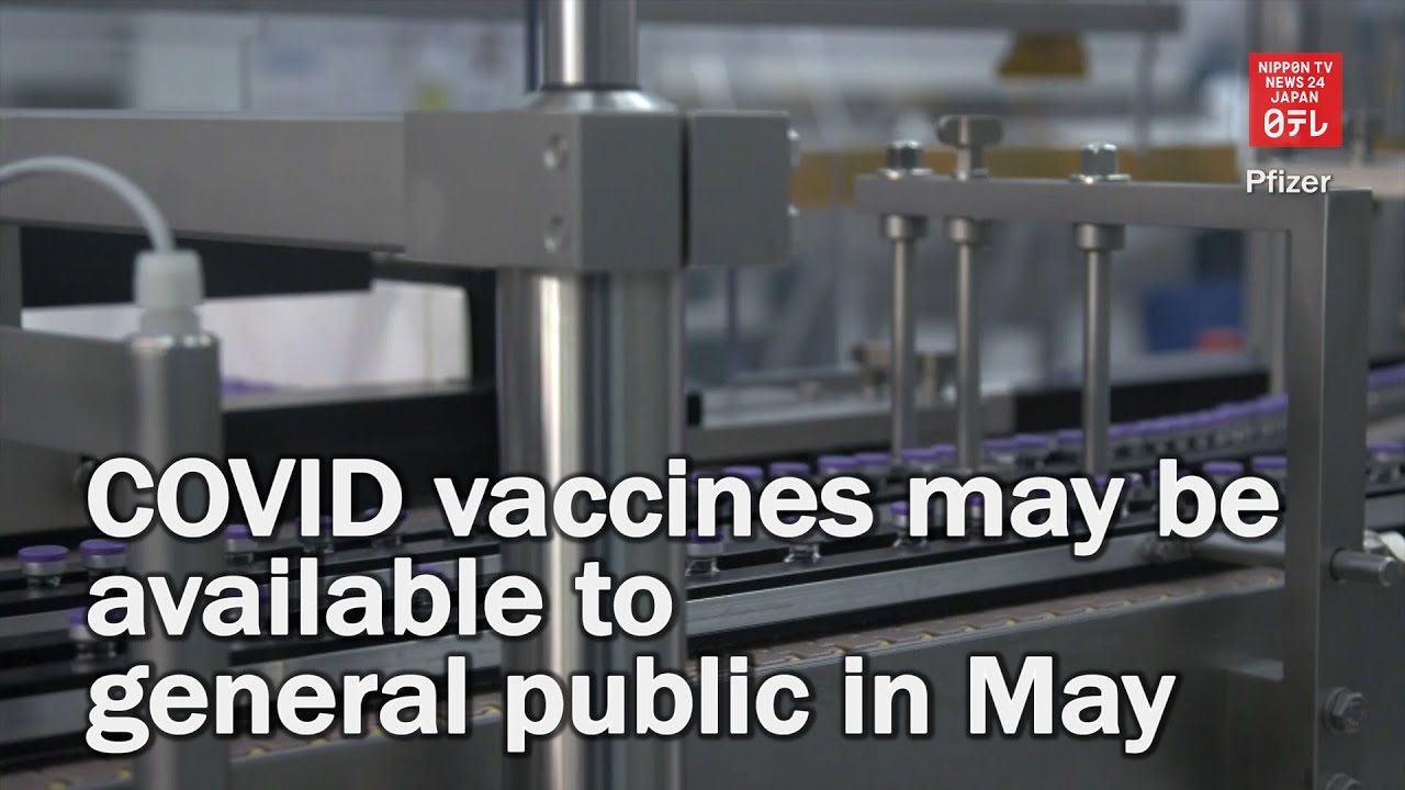 COVID vaccines may be available to Japan's general public in May