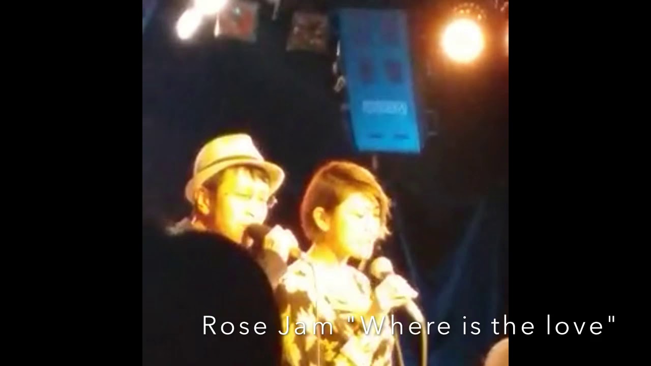 Where Is The Love 歌ってみた 山田優 & Gajin