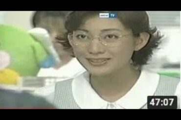 ウィズラブWITHLOVE 第5話 竹野内豊 及川光博 藤原紀香 田中美里 原千晶 内海桂子 浅田美代子「好きと言えなくて」MY LITTLE LOVER 「DESTINY」