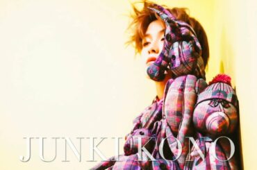 Af_161 JO1  JUNKI KONO