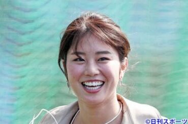 ✅  稲村亜美「確実に友情は存在」異性との交友を説明 - 芸能 : 日刊スポーツ