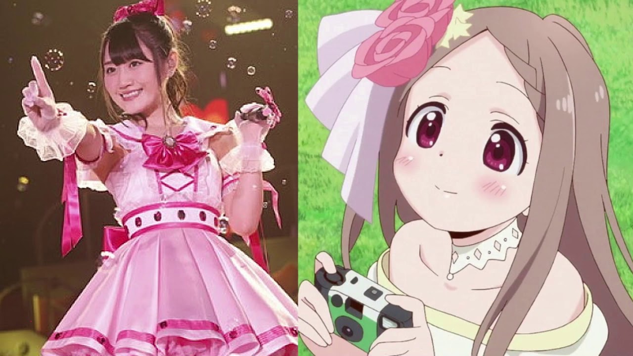 ここな  小倉唯   野いちごガーランド