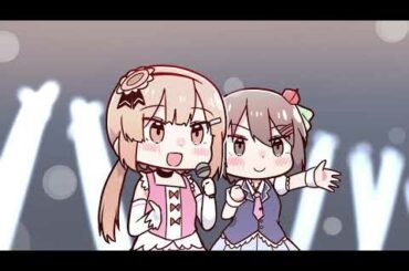 美雲このは x 暮井 慧 コラボ Web コミック！「ライブ」このは ver.（CV: #上坂すみれ）