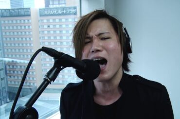 【歌ってみた】椎名林檎の丸の内サディスティック歌ってみた