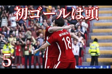 チェルシー戦ハイライト Yayafa チェルシー戦ハイライト Yayafa