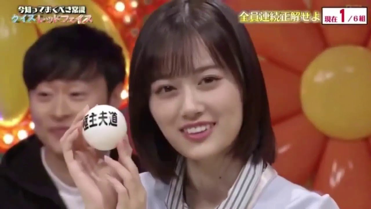 極主夫道 最終回番宣 ZIP・スッキリ・ヒルナンデス 川口春奈・玉木宏 FHD