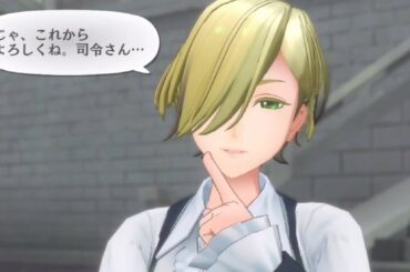 【サクラ革命】第三章・第四話「兵はポールダンスを尊ぶ」選択肢でボケてみた　Sakura Revolution　Part25