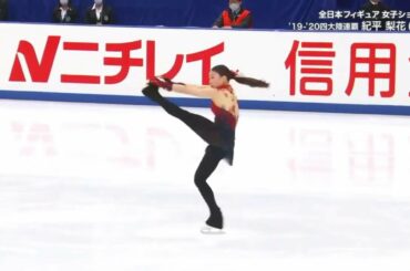2020 Rika Kihira Japan figure skating . Рика Кихира фигурное катание Япония .