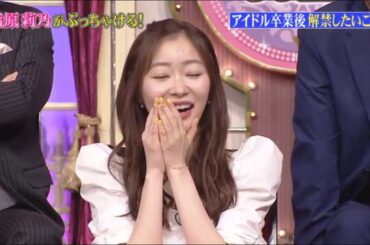 しゃべくり  北川 景子 起床 から 出発 まで 15 分