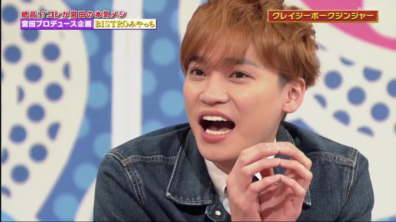 ザ少年倶楽部プレミアム▽ビストロみやっち×キスマイガチ番付２本立て▽紅白裏話 2021年01月22日 FULL SHOW HD