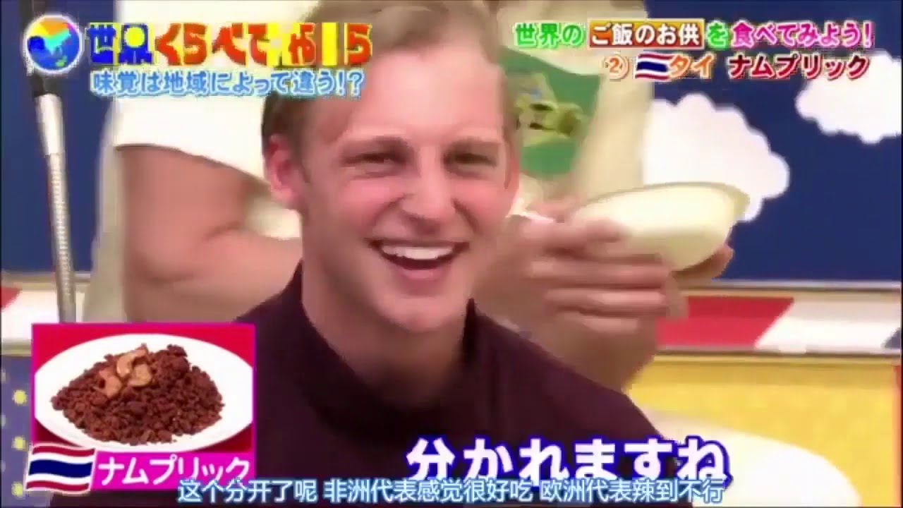 乃木坂46 白石麻衣「世界くらべてみたら」2020 02 26 FHD