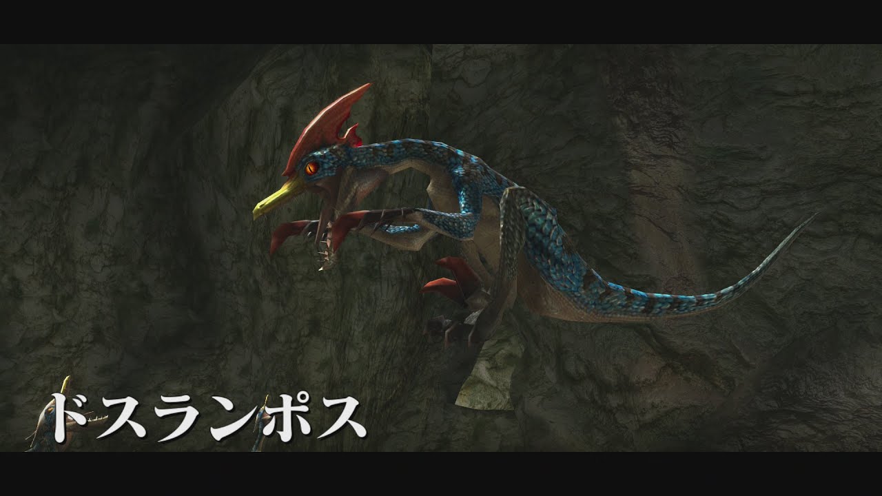 【MHXX】#02☆モンハンライズ発売までに、どこまで上達するか？『ドスランポス』☆モンスターハンター・ダブルクロス☆