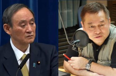 菅首相 緊急事態宣言７府県追加 記者会見／神保哲生氏の ”神質問”
