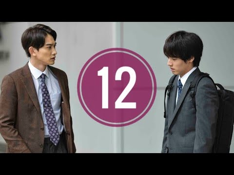 30歳まで童貞だと魔法使いになれるらしい 第12話 - ENG SUB Cherry Magic EP 12