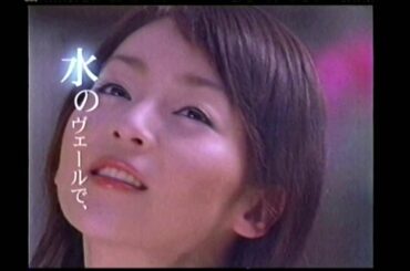 【CM集】2001平成13⑦稲森いずみ竹内結子岩下志麻ほか