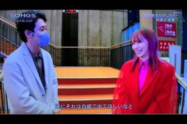 大泉洋×LiSA SONGS 紅白歌合戦SP Yo Oizumi