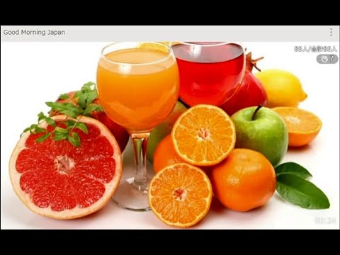 Good Morning Japan 2021/01/24 09:00 (録画) Good Morning Japan 2021/01/24 09:00 (録画)