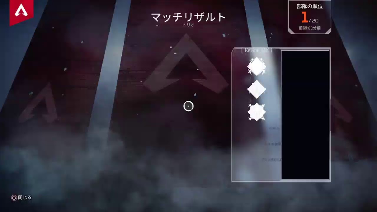 池田エライザ本人＋声の大きい女の子とAPEX