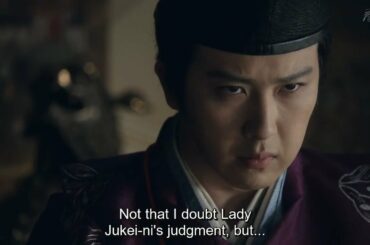 ドラマ紹介--Female Lord Naotora Ep 31--720 HD --大河ドラマ--ロマンス映画--三浦春馬 映画