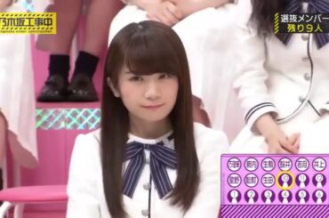 【乃木坂46】 乃木坂工事中 2021 Episode 131 + 132 Full Show 【21/01/15】