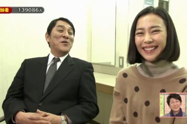 【千草】20150325ＮＨＫ総合１・東京 国民総参加猜谜ＳＨＯＷ！木村佳乃片段 哔哩哔哩 ゜ ゜つロ 干杯~