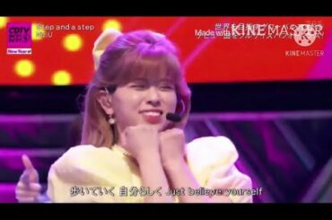 【NiziU】リク (리쿠) パート(Step and a step)