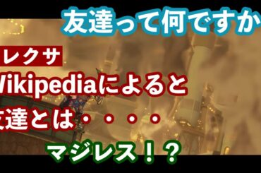 【最低】「えんとつ町のプペル」の副音声をアレクサ がしたらエンタメ要素がなくなりました...。