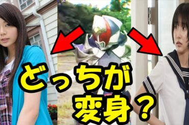 ライダータイムディケイドスピンオフ予告動画のキバーラ変身者をネタバレ考察！なつみかん・武田玲奈のどっち？ディケイド館のデス・ゲームと７人のジオウに登場する仮面ライダーの正体を掘り下げてみた