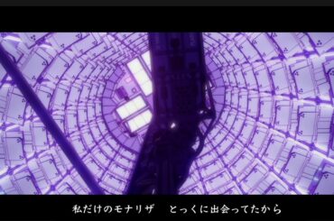 [低音] 宇多田ヒカル - One Last Kiss