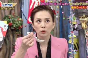 嵐 vs【米倉涼子】🩸🩸  食りボを全然しない