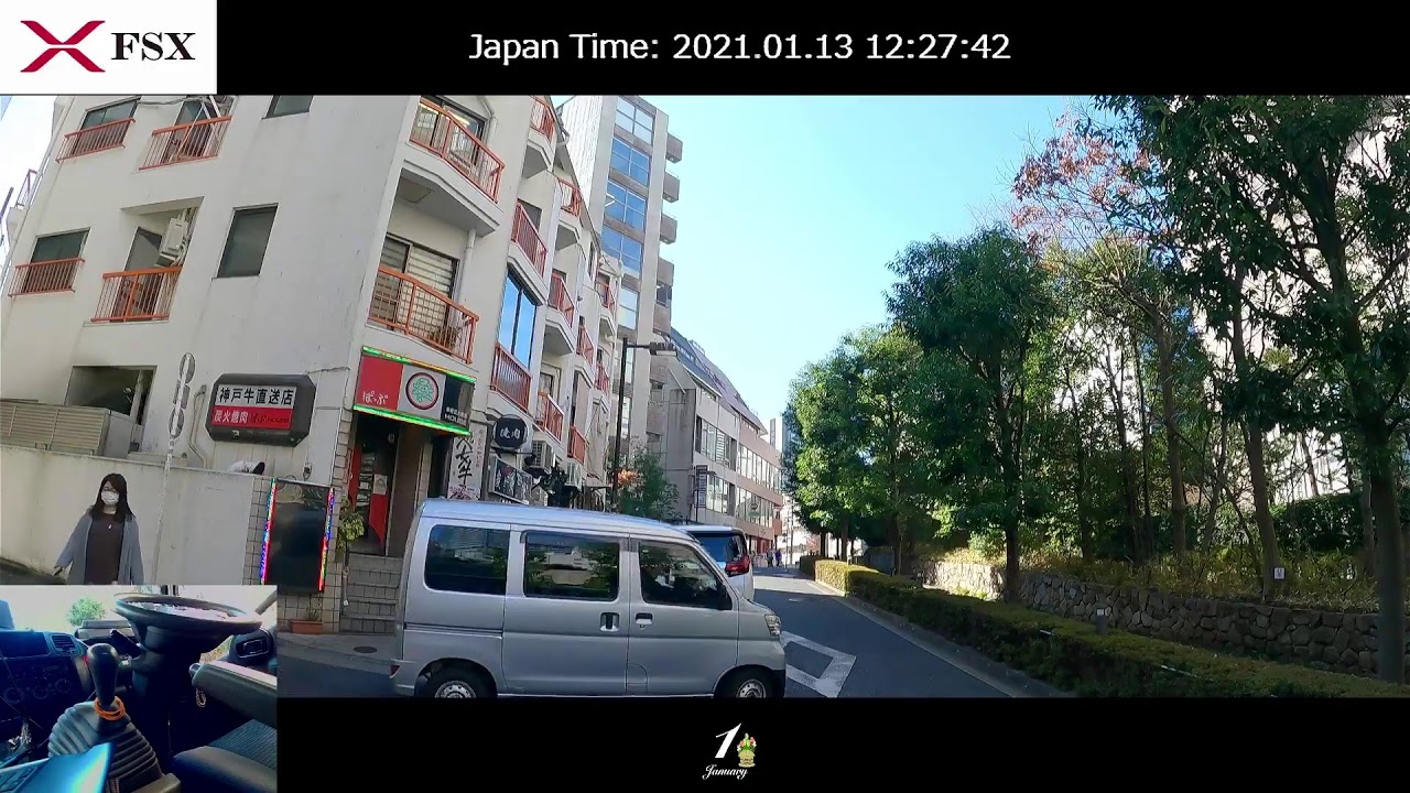 【緊急事態宣言発令中】東京都内移動ライブカメラ【FSX公式】/ Tokyo City Live Camera