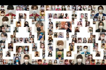 T87 -  木村拓哉、miwa、キスマイらのメッセージ、＜ASIA FASHION AWARD＞オフィシャルサイトで公開