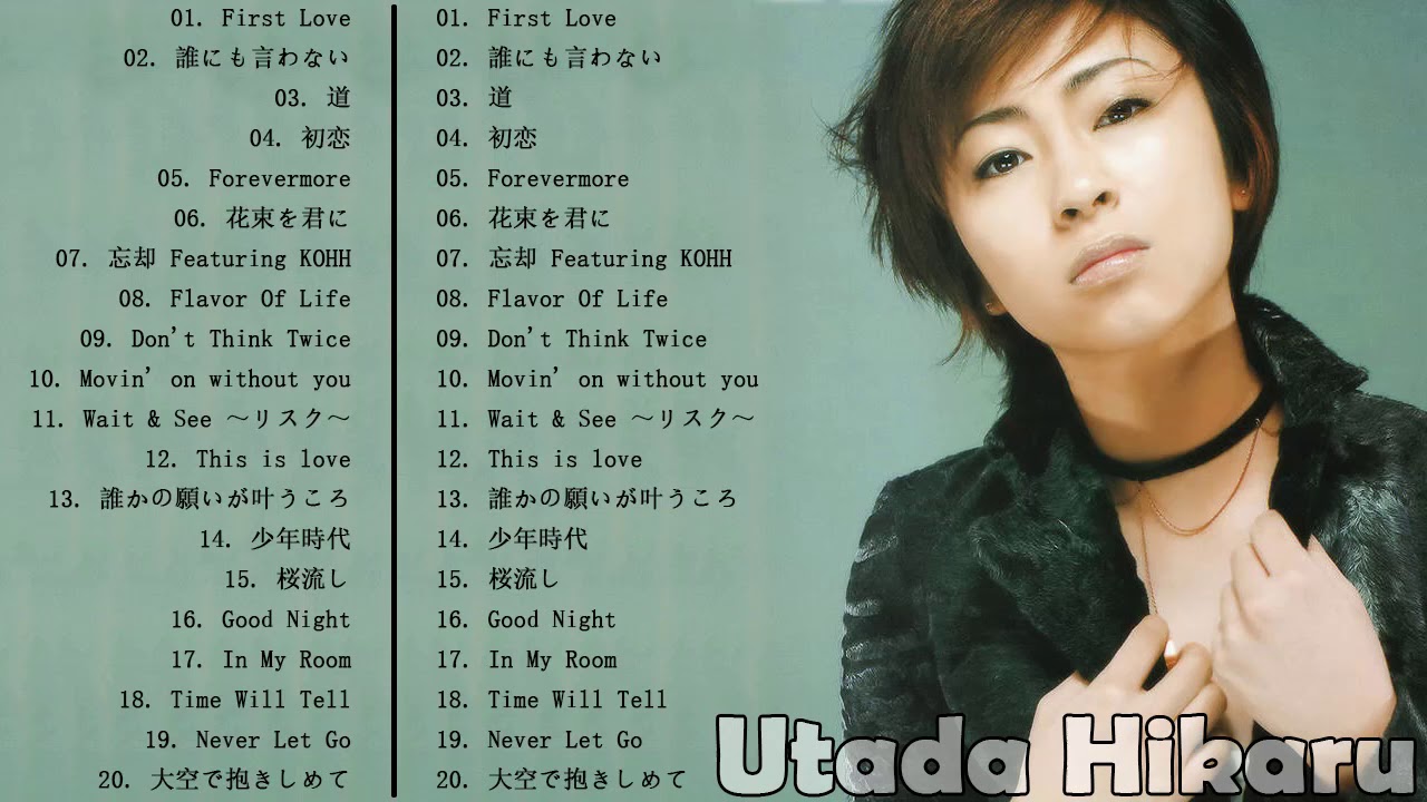 宇多田 ヒカルメドレー ~ 宇多田 ヒカル おすすめの名曲 2021 ~ 宇多田 ヒカル人気曲 宇多田 ~ ヒカルスーパーフライ ♥ Hikaru Utada Best Songs 2021 宇多田 ヒカルメドレー ~ 宇多田 ヒカル おすすめの名曲 2021 ~ 宇多田 ヒカル人気曲 宇多田 ~ ヒカルスーパーフライ ♥ Hikaru Utada Best Songs 2021