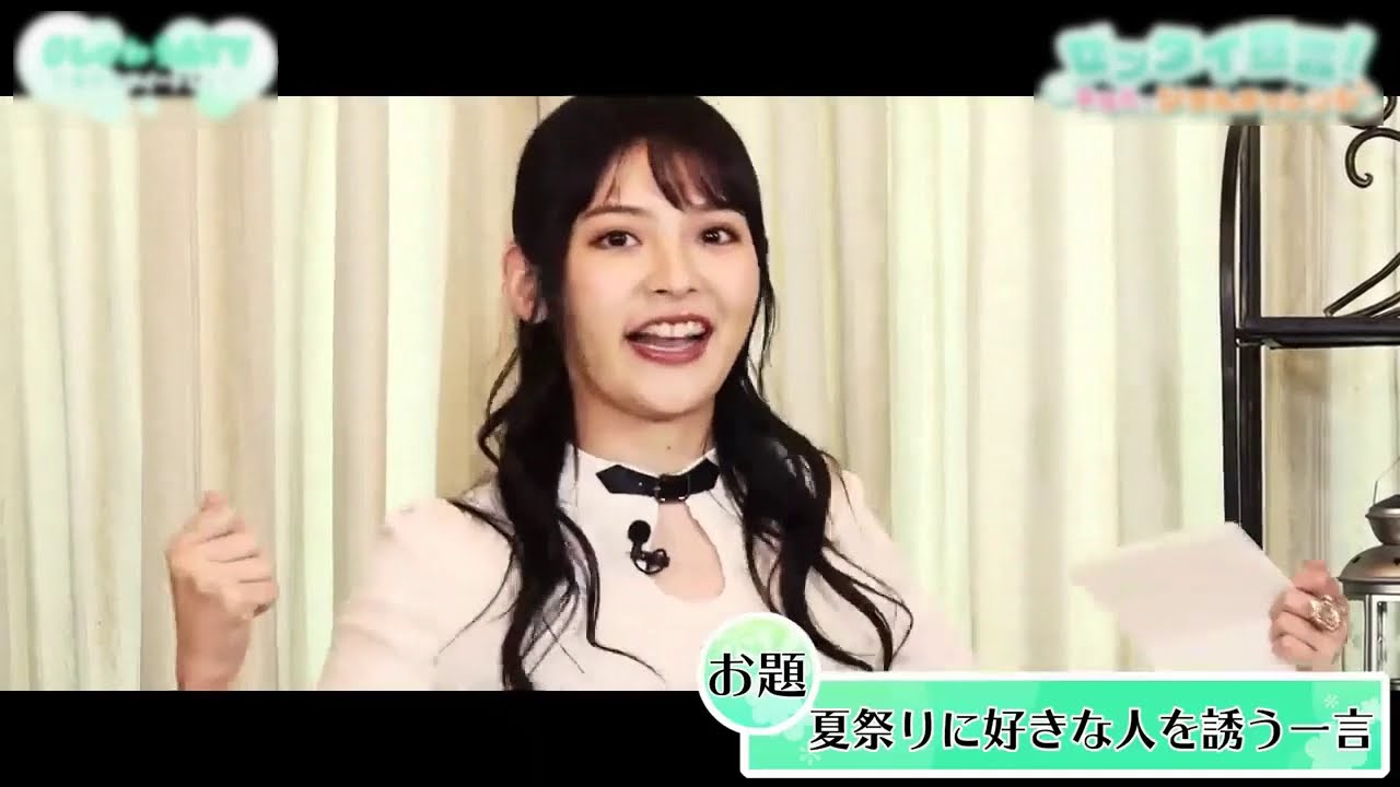 好きな男を夏祭りに誘う上坂すみれさん 好きな男を夏祭りに誘う上坂すみれさん
