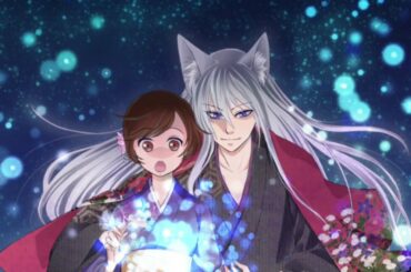 Tomoe & Nanami (Kamisama Kiss)