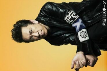 ✅  新型コロナウイルスの変異種が広まっている英ロンドン在住のミュージシャン布袋寅泰（58）が自身のインスタグラムで、日本に帰国した理由などについて説明した。来年1… - 日刊スポーツ新聞社のニュース