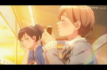 アニメ動画レインボーファインダー公開 Yayafa アニメ動画レインボーファインダー公開 Yayafa