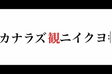 #宇多田ヒカル#EVANGELION #OneLastKiss    One Last Kiss :||宇多田ヒカル　10分耐久　シン•エヴァンゲリオン劇場版:||　ワンラストキス
