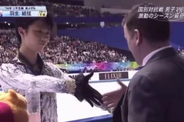 [羽生結弦]信頼できる方が出来てよかった！Yuzuru Hanyu Glad That There is Someone He Can Rely On!