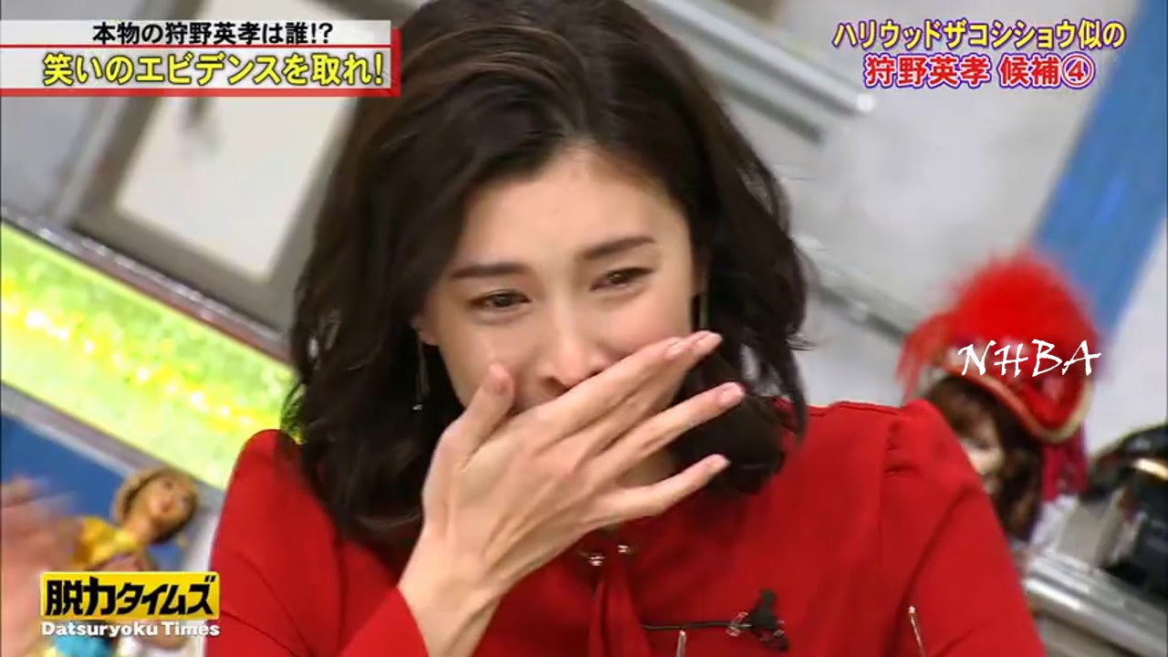 『脱力タイムズ』竹内結子・水川あさみ このユニークなパフォーマンスのために涙を流した!